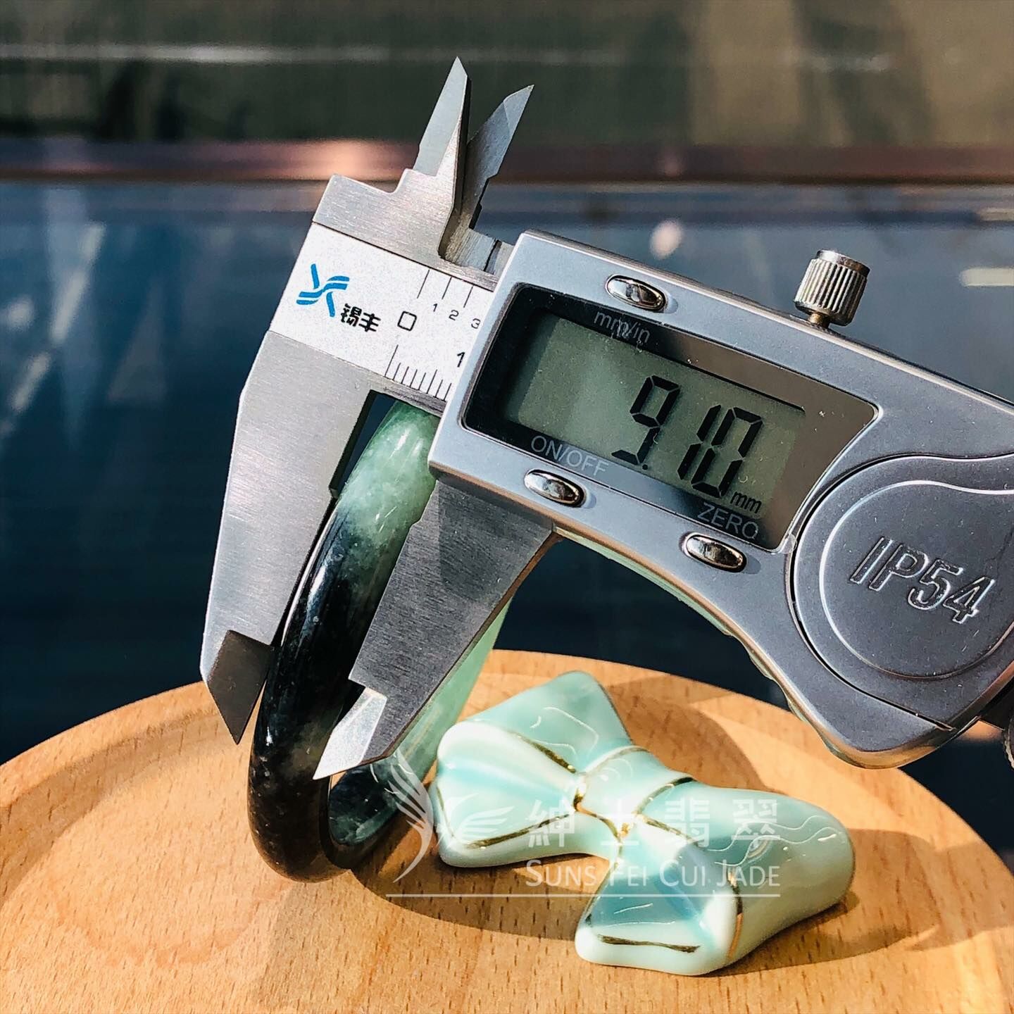 星夜彩福鐲55.9mm