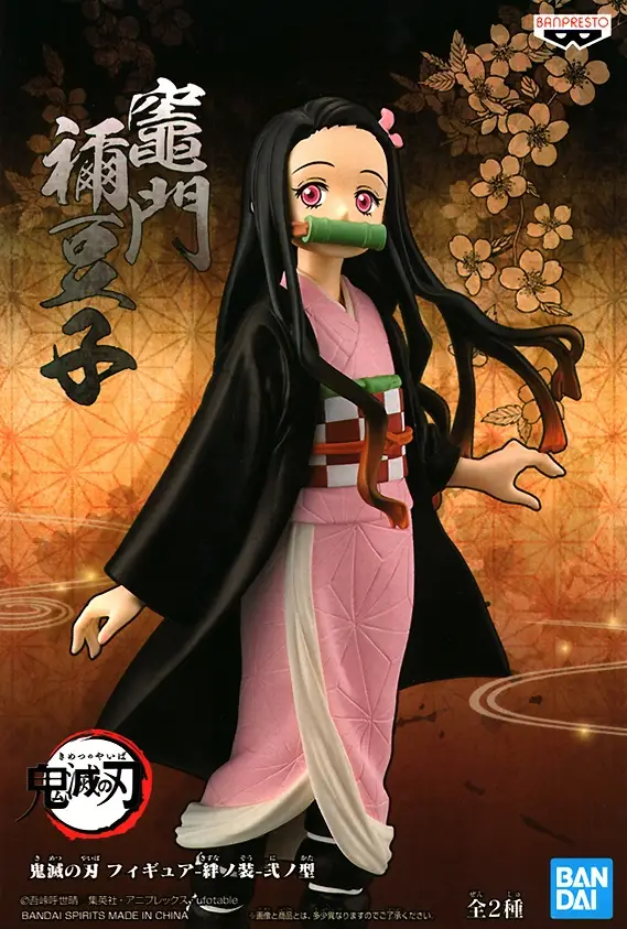 Banpresto, Demon Slayer, Kimetsu no Yaiba Figure Vol. 2 Nezuko Kamado 鬼滅之刃 絆之裝 貳之型 竈門彌豆子 