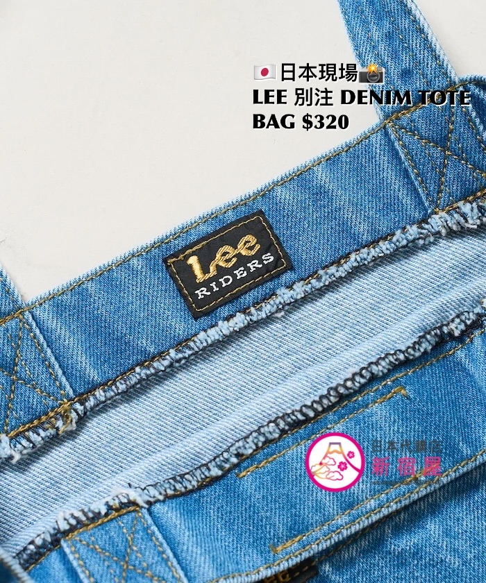 LEE 別注 DENIM TOTE BAG