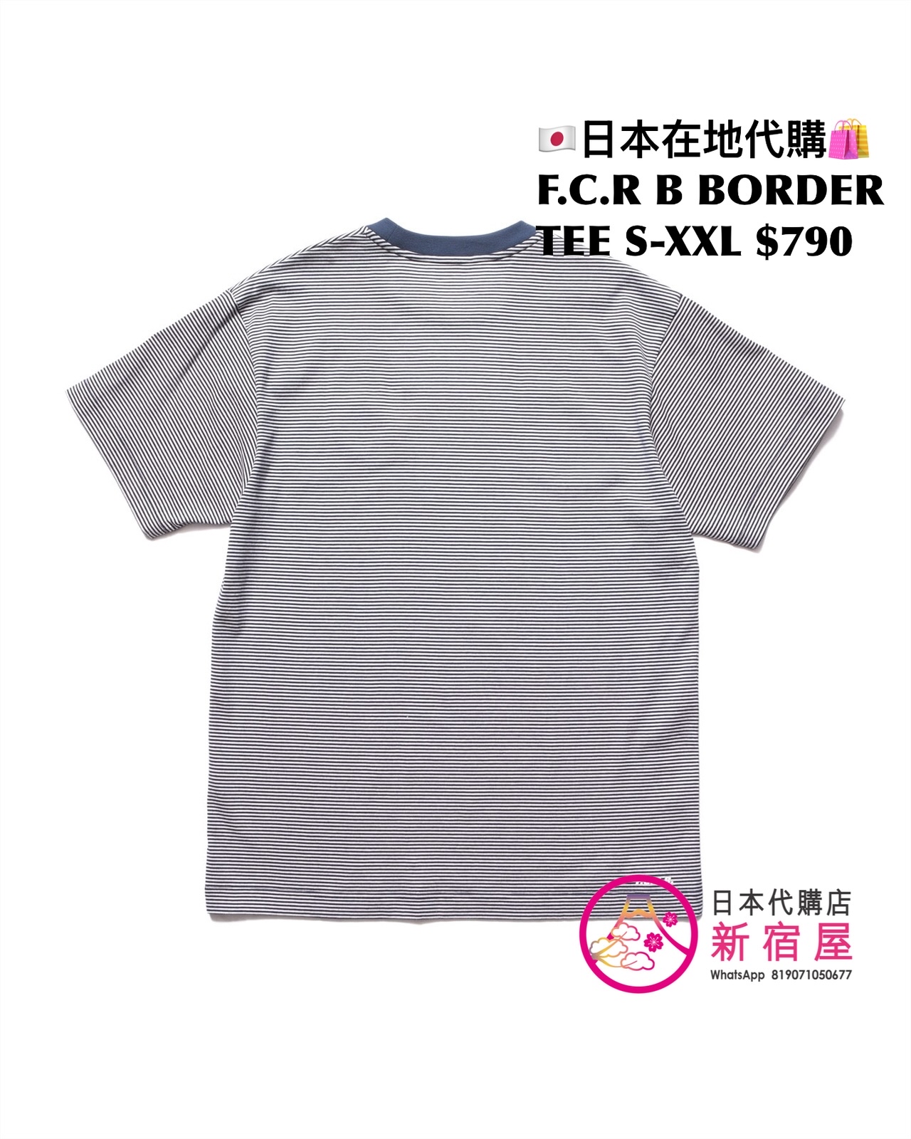 F.C.REAL BRISTOL BORDER TEE/ LS TEE