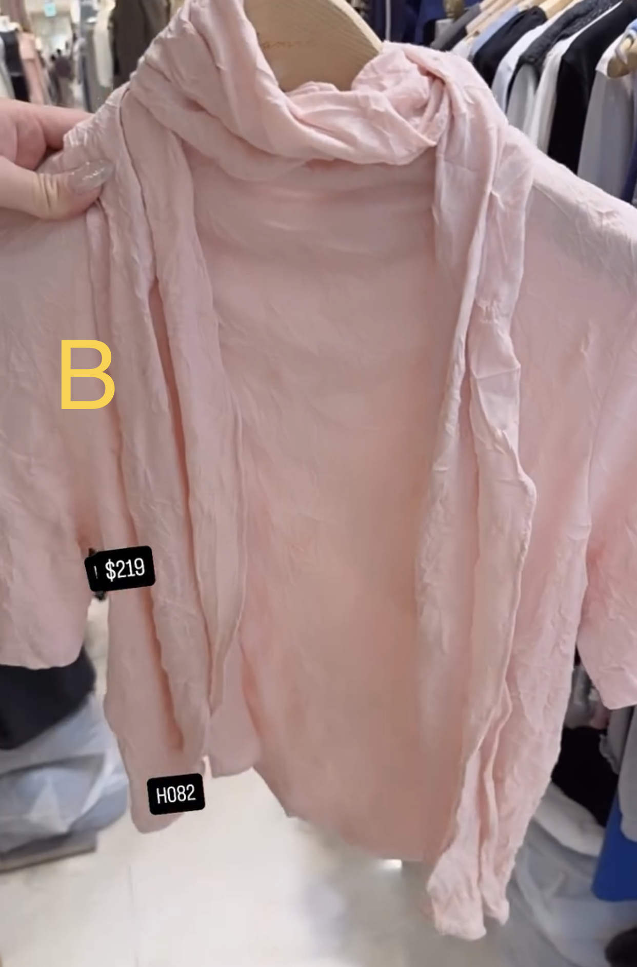 🇰🇷🇰🇷韓國連線 9/3🔥🔥10517#H082