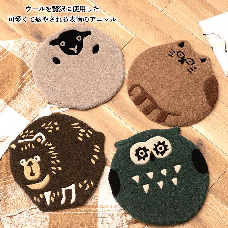 🔥🔥【日本直送《東谷》手織羊毛動物造型薄座墊 / 椅子圓墊】