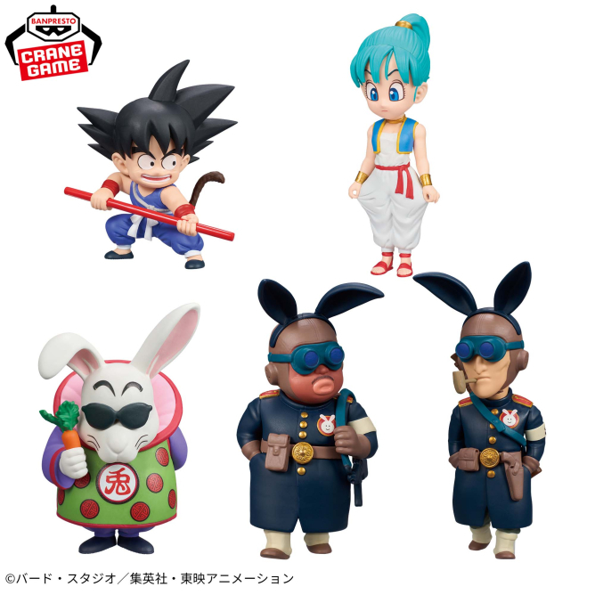 Banpresto, World Collectable Figure (WCF): Dragon Ball, Boyhood Arc 5 (Set of 5pcs) 龍珠 少年期篇5 (一套五款)