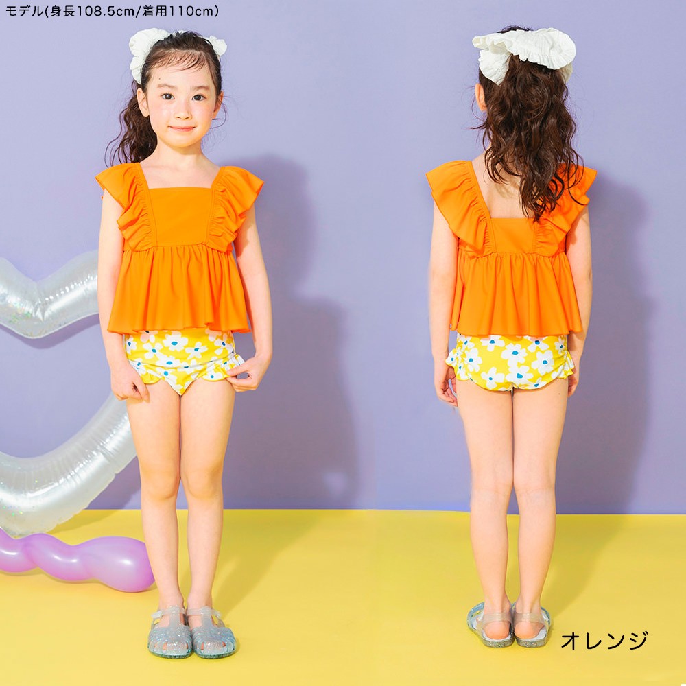 🆕【⭐訂購⭐】🇯🇵日本直送🌀荷葉邊 防UV 2件套 泳衣［12款選］🌀[ELCA-0181][260420]