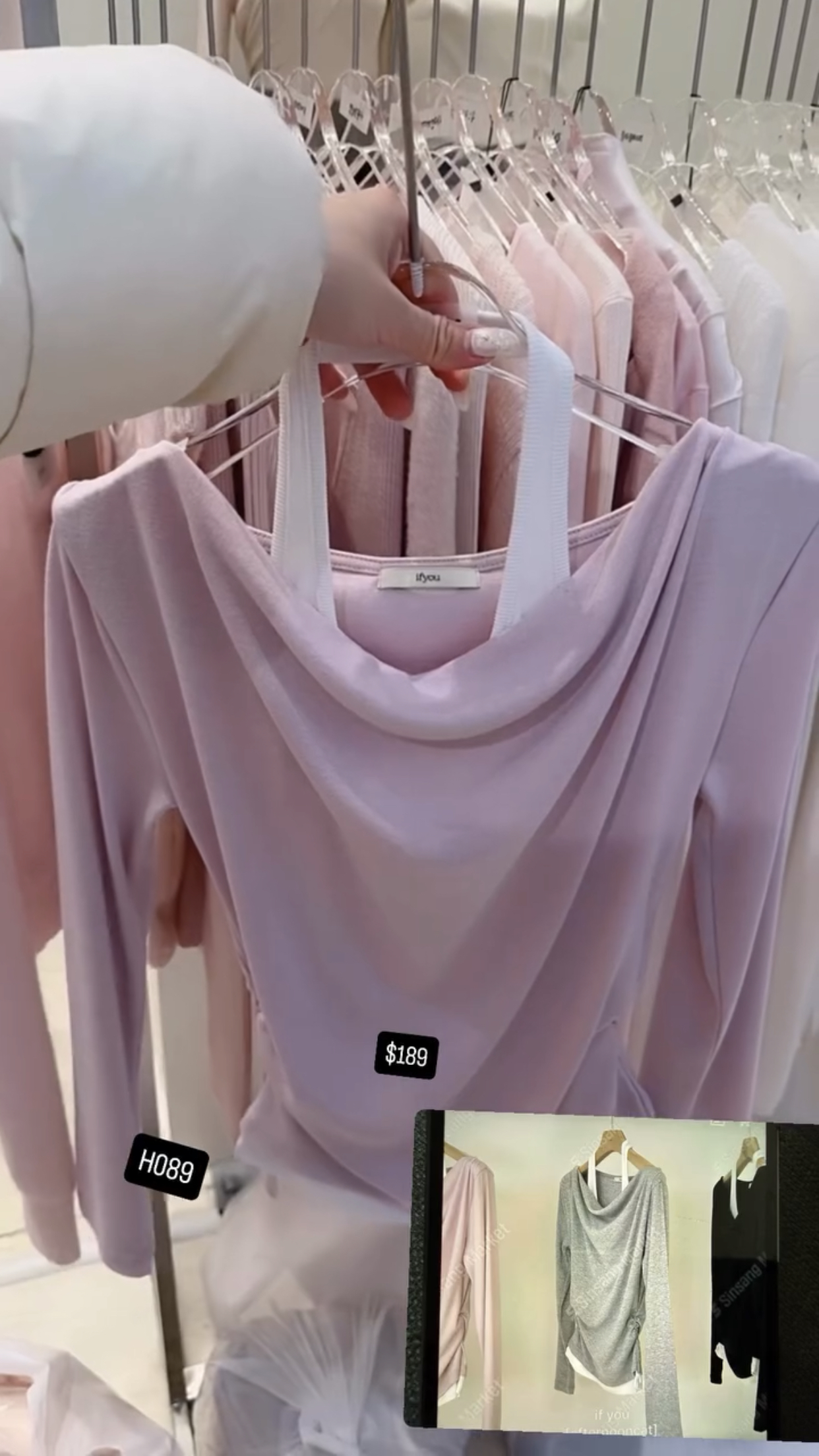 🇰🇷🇰🇷韓國連線28/1🔥🔥10080#H089