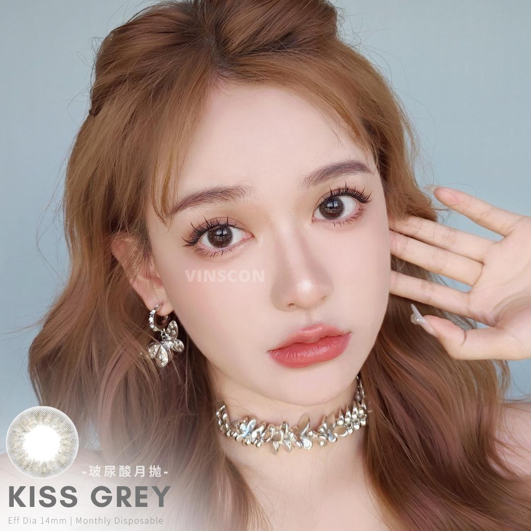Kiss Grey 14mm (Moist UV Series)