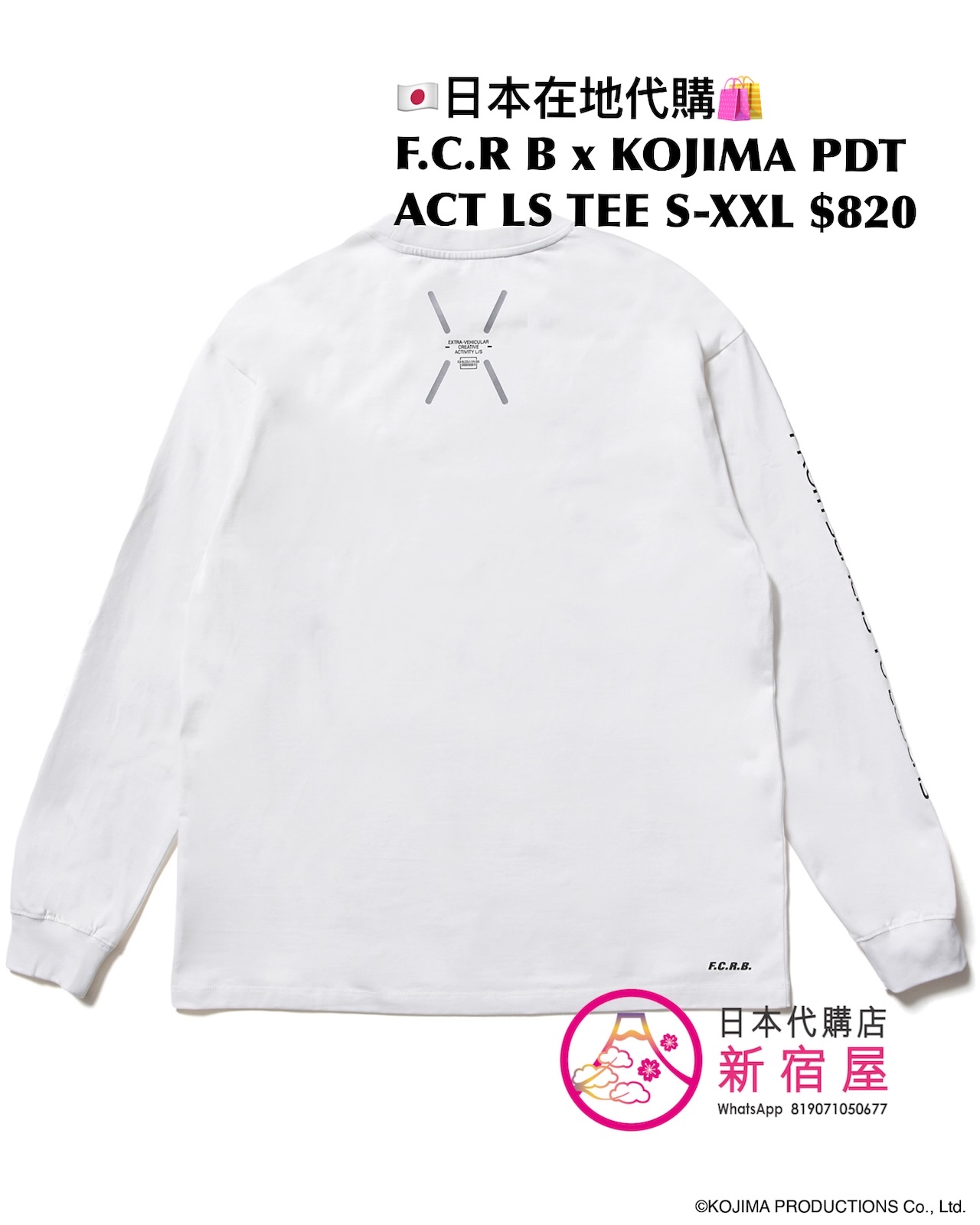 F.C. REAL BRISTOL KOJIMA PRODUCTION ACTIVITY PACKAGE JACKET/ TRACK JACKET/ TRACK PANTS/ GAME SHIRT/ LS TEE/ SS TEE/ 9FORTY CAP 