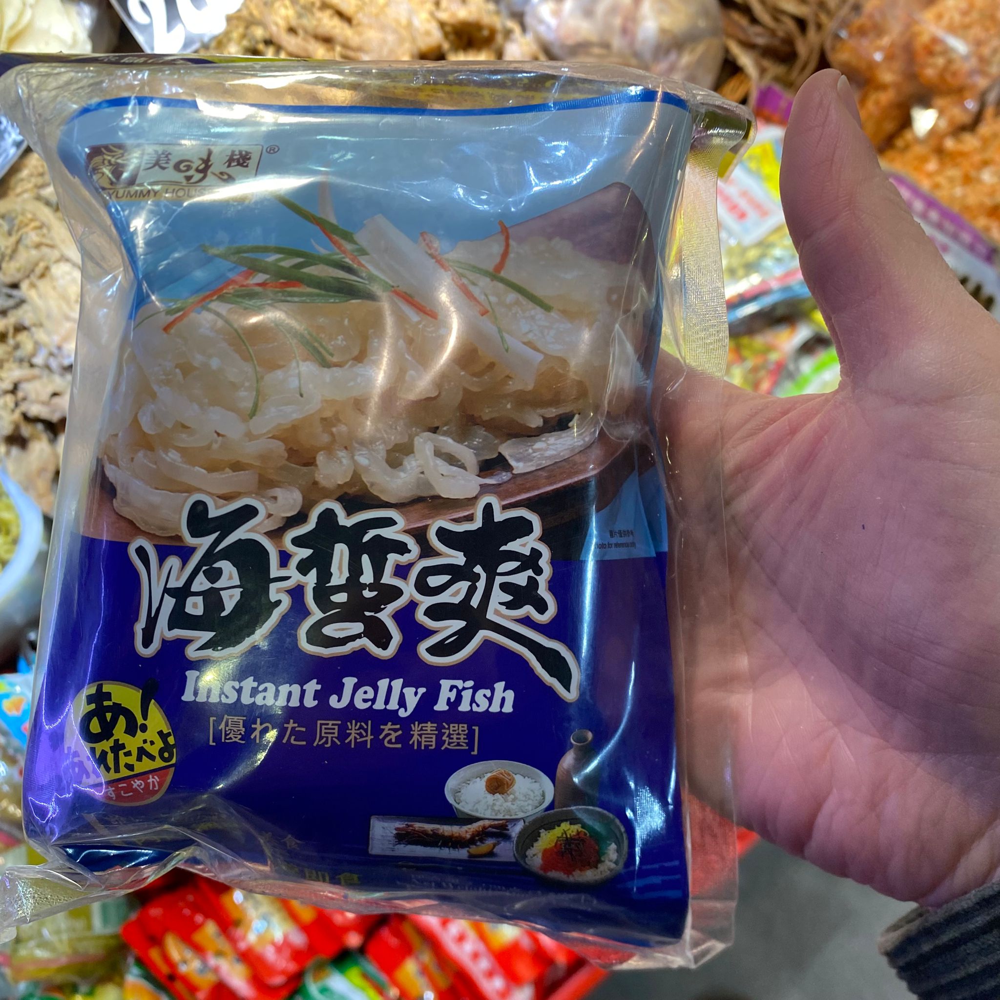 美味棧 即食海蜇爽