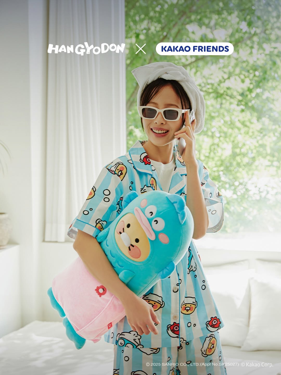 Kakao Friends - 春植 X Sanrio Hangyodon 水怪 限定系列