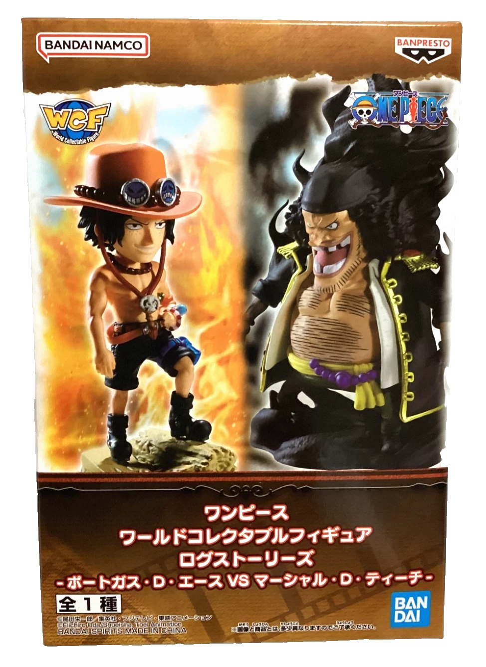Banpresto, World Collectable Figure (WCF): One Piece, Log Stories, Portgas D. Ace vs Marshall D. Teach 
