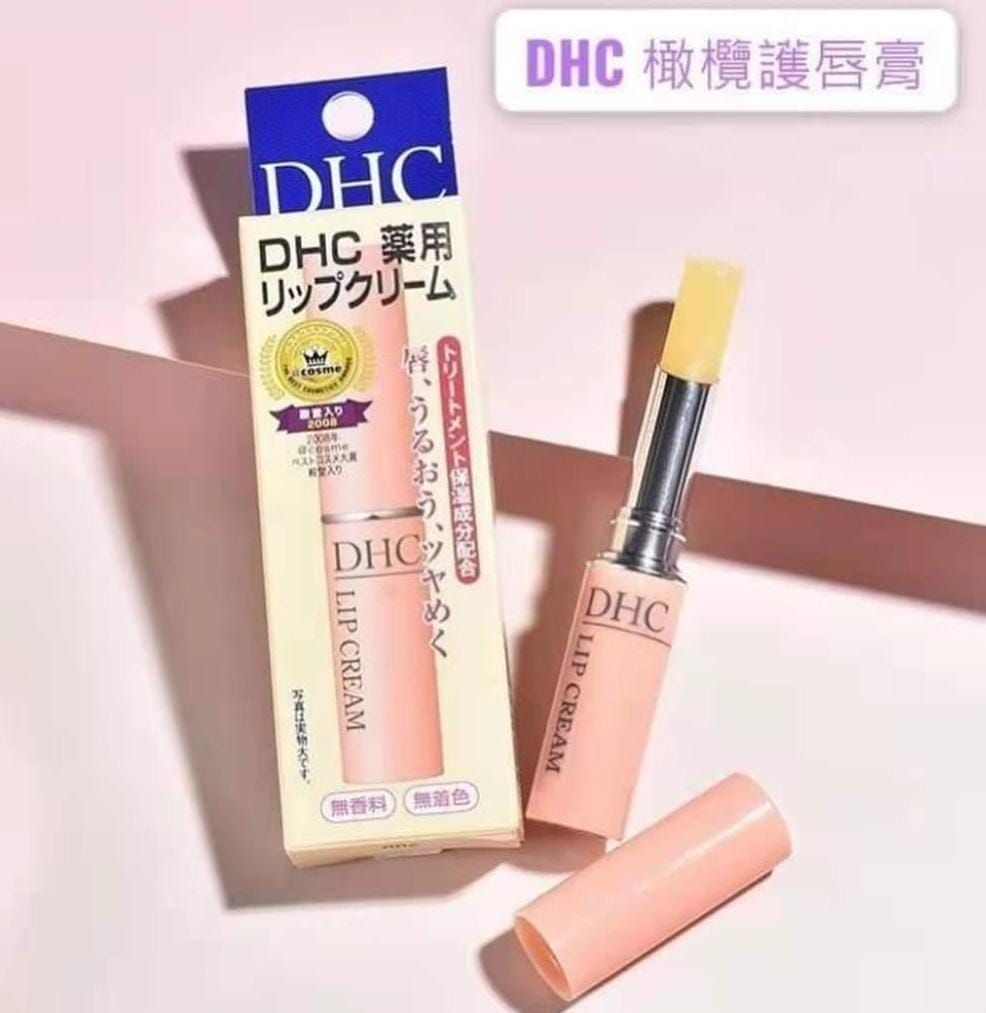 DHC 橄欖護唇膏1.5g