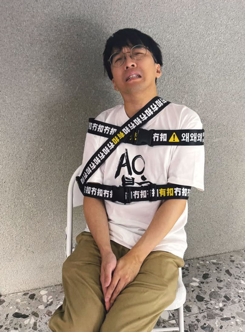 SORRY！冇扣 行李安全帶