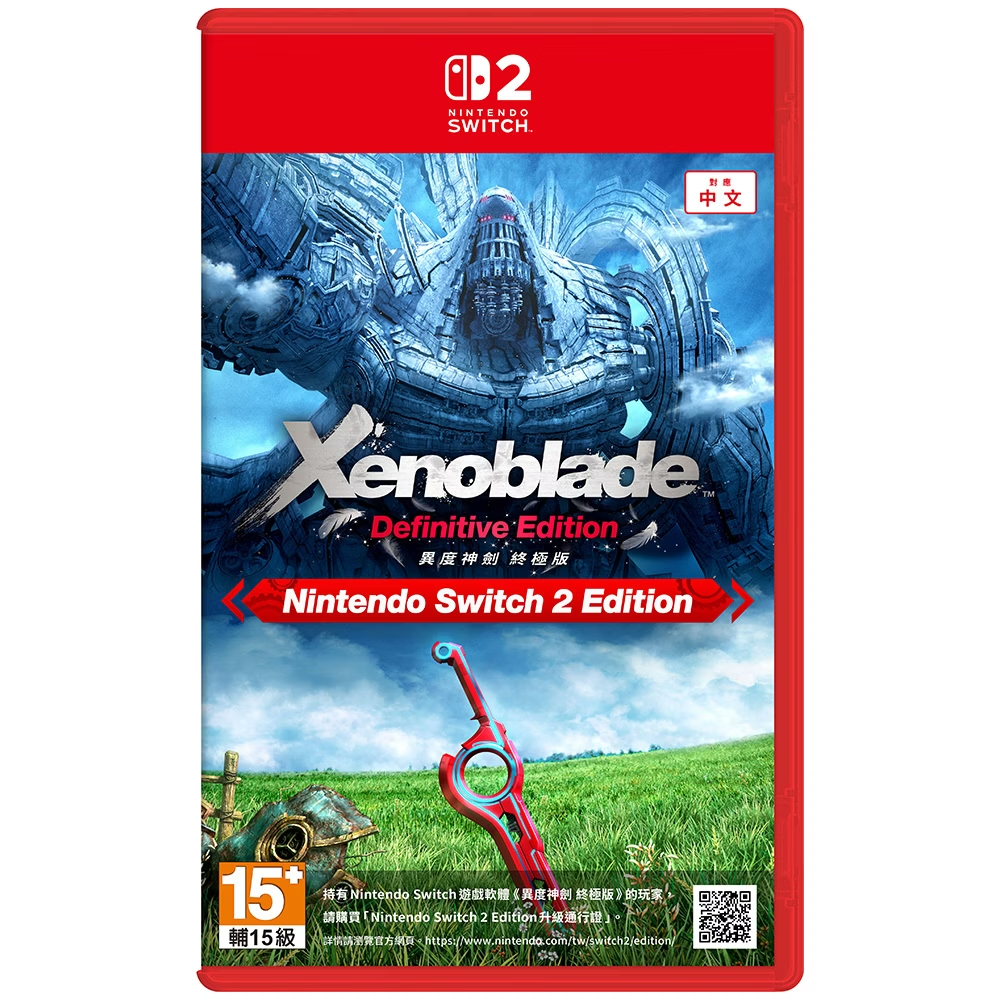 NS2 異度神劍 終極版 Nintendo Switch 2 Edition