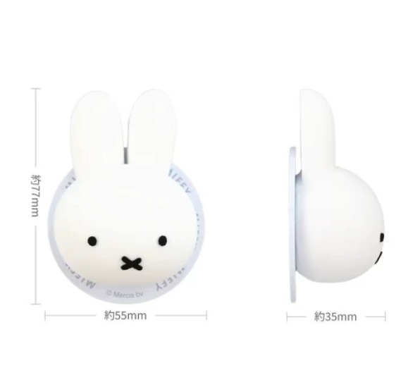 Miffy MagSafe手機配件