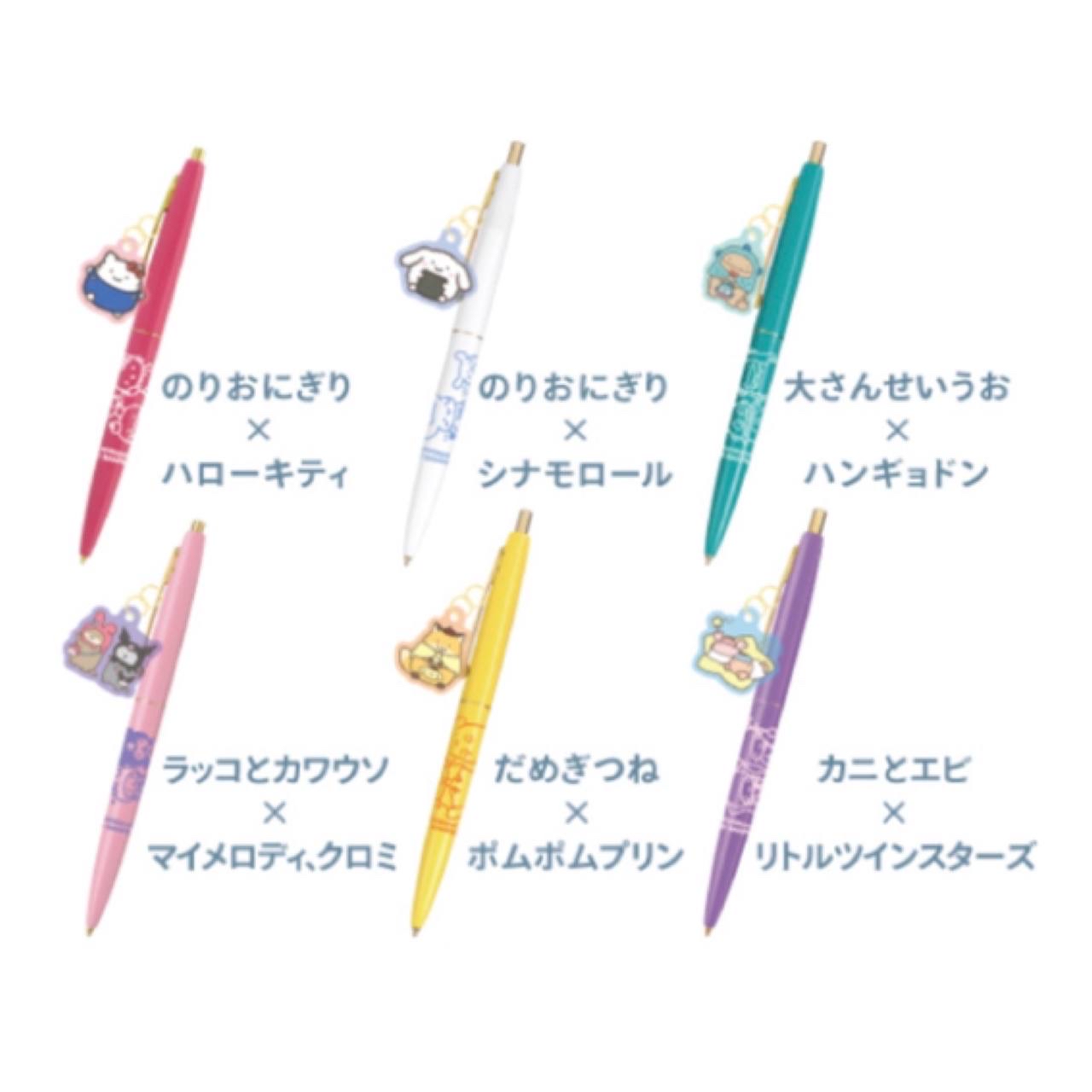 朗萌綺盟 原子筆｜預訂