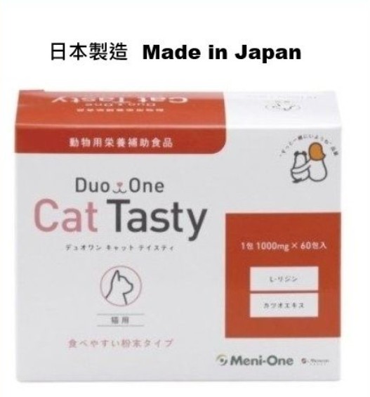 Meni-One 貓用 日本Duo One 鰹魚味 純賴氨酸補充劑 1000mg x 60包(紅盒) (最佳食用期:30/4/2028)(平行進口)