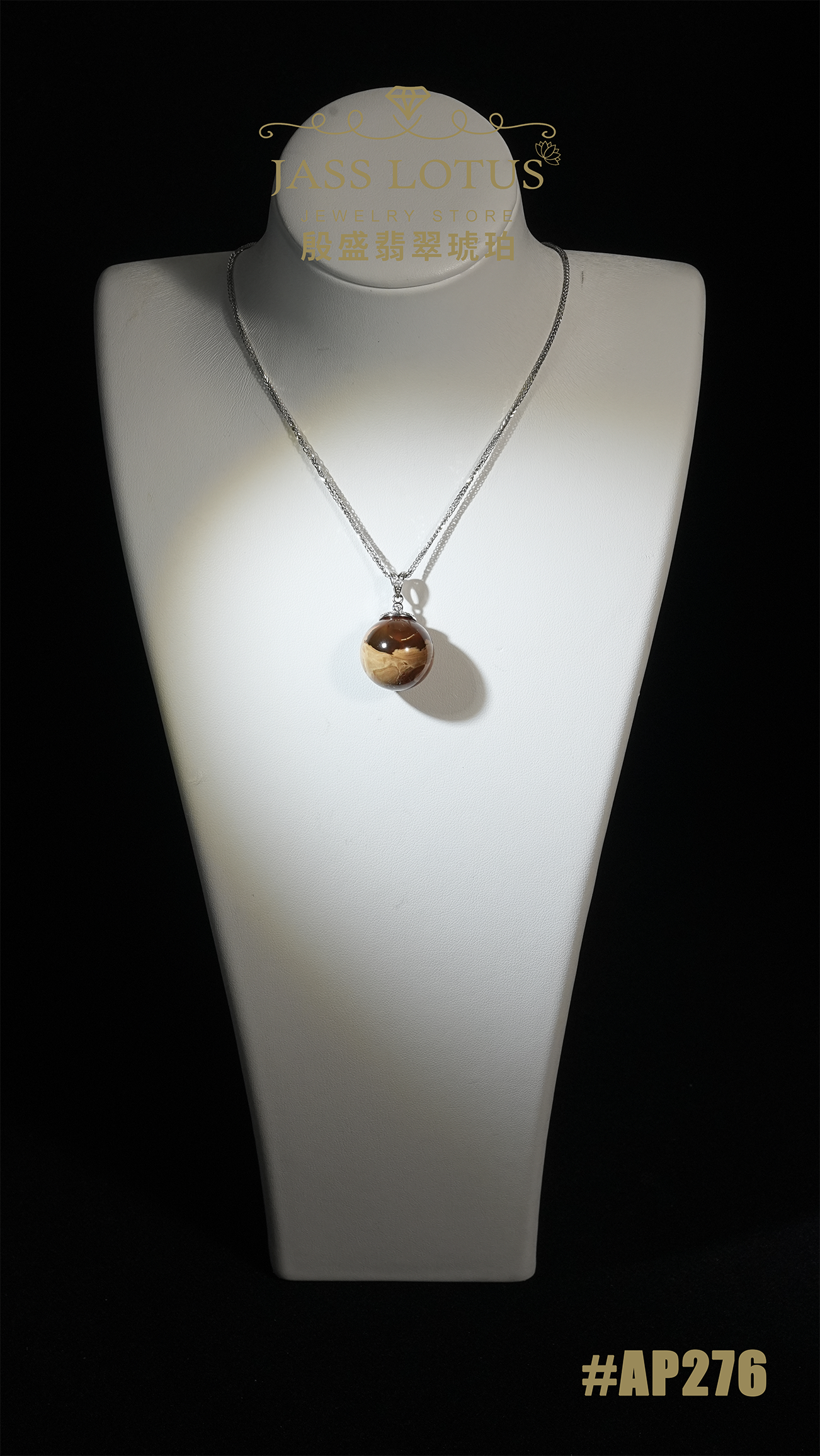 緬甸天然琥珀妖花溶洞珀圓珠吊墜