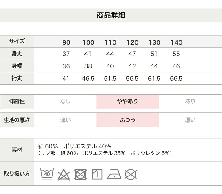 <日本限時減價⏰新品訂購>MLB線圈料衛衣(94263981)