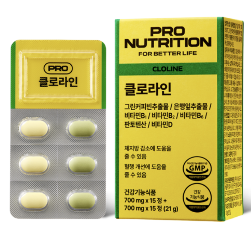 韓國 PRO NUTRITION CLOLINE 綠咖啡豆銀杏瘦身塑形丸