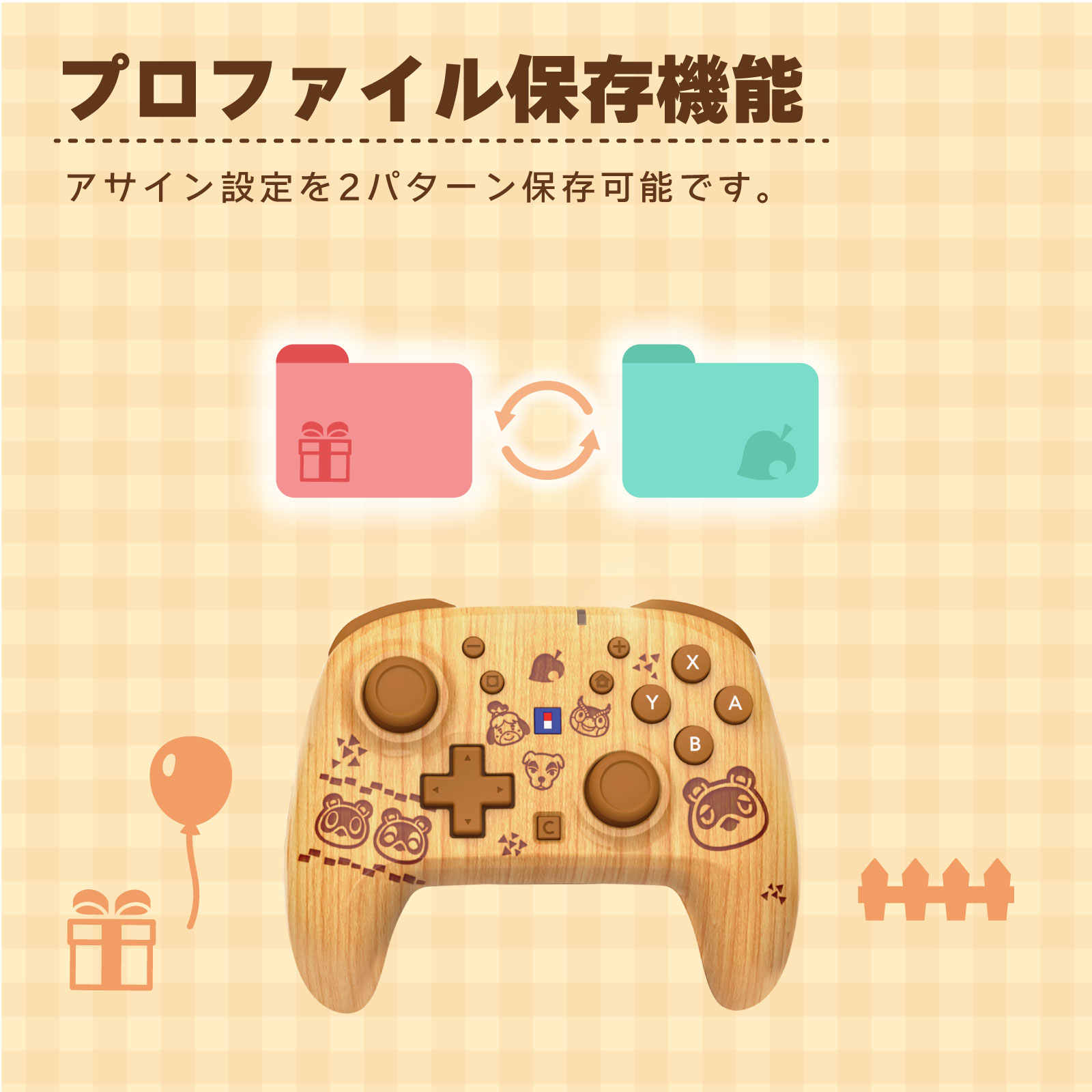 HORI NS2 無線控制器 DIY生活 (NSX-205)        HORI NS2  Wireless Controller DIY Life (NSX-205)