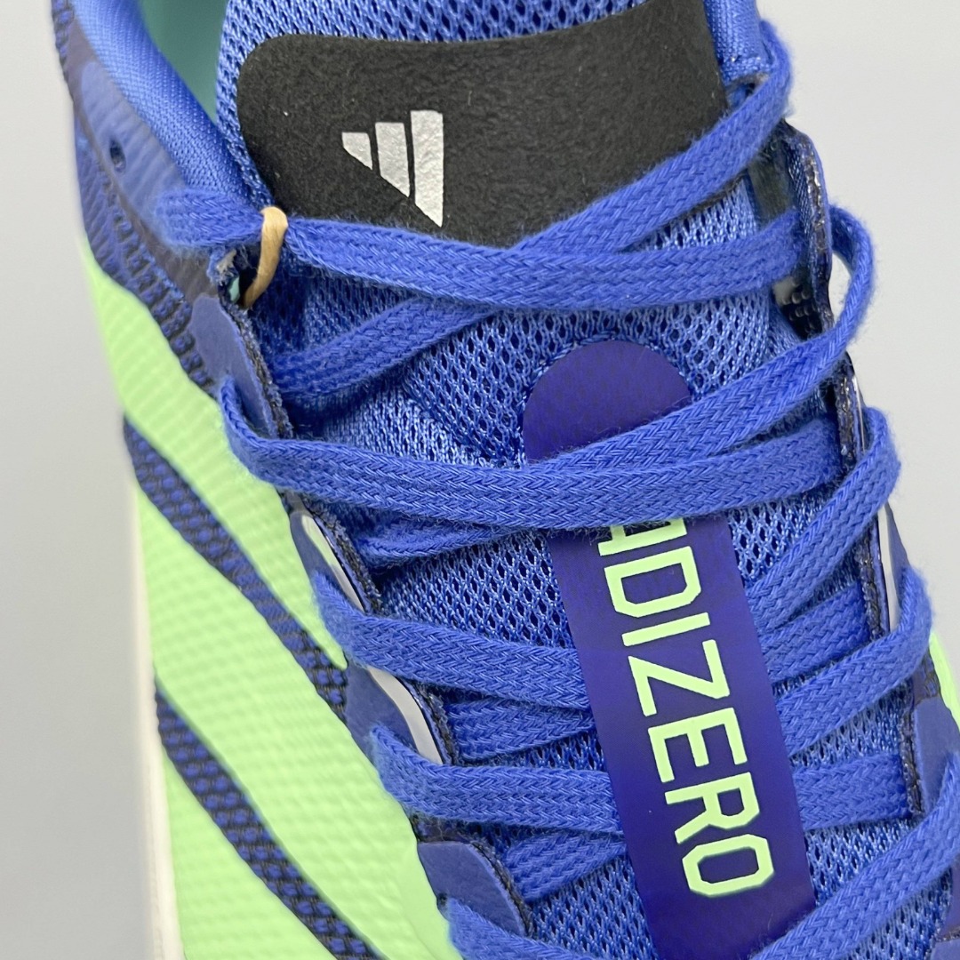 Adidas Adizero Boston 13