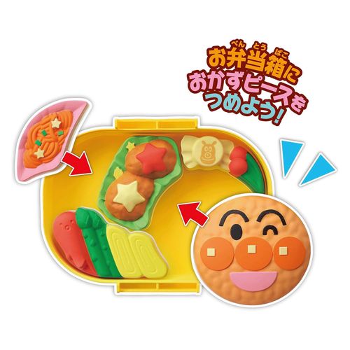 🆕 【⭐訂購⭐】日本直送 🇯🇵 🌀#Sanrio / #Doraemon / #Anpanman 便當拼圖［5款選］🌀[ELCA-0089][260408]