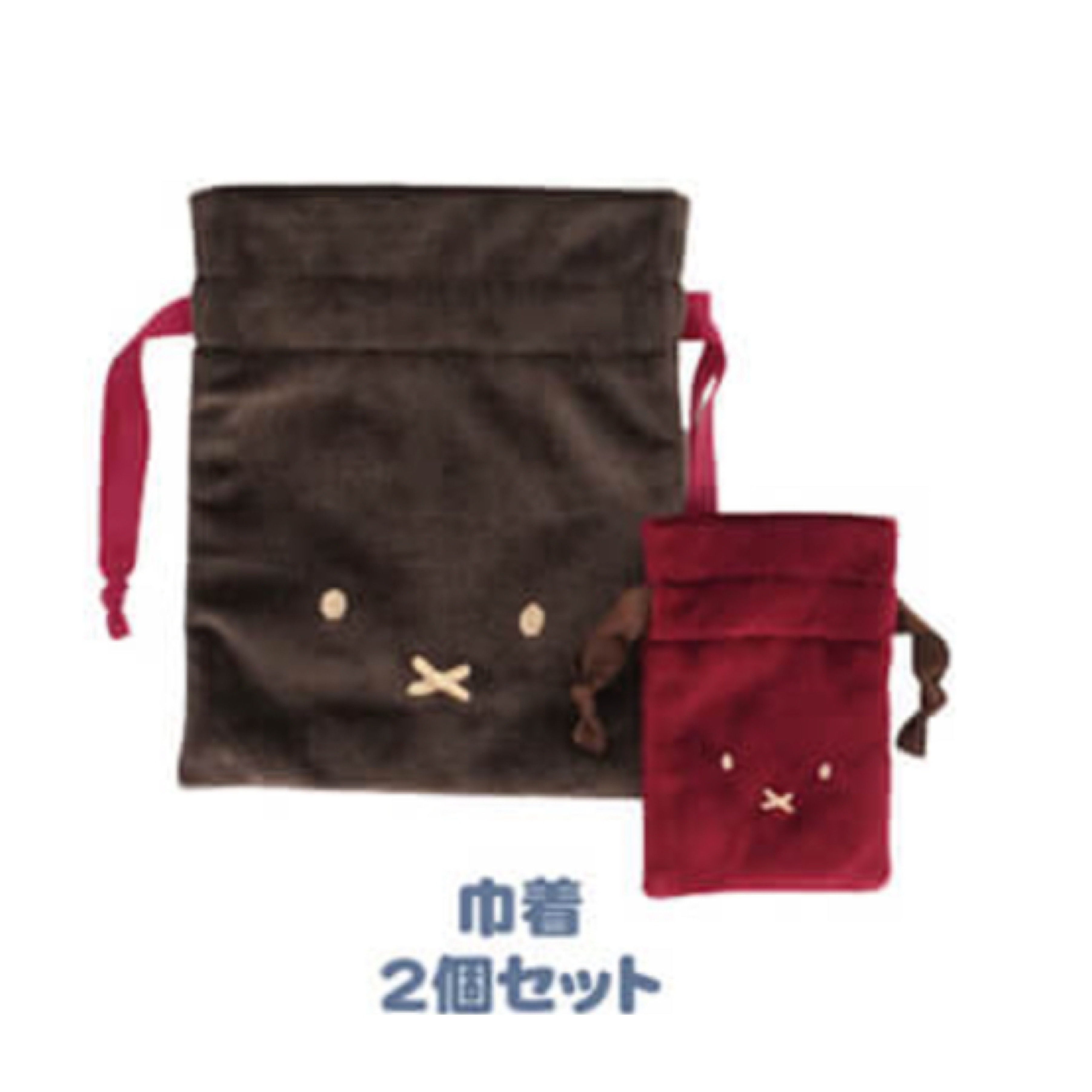 Miffy 有樂町限定 索袋套裝｜預訂