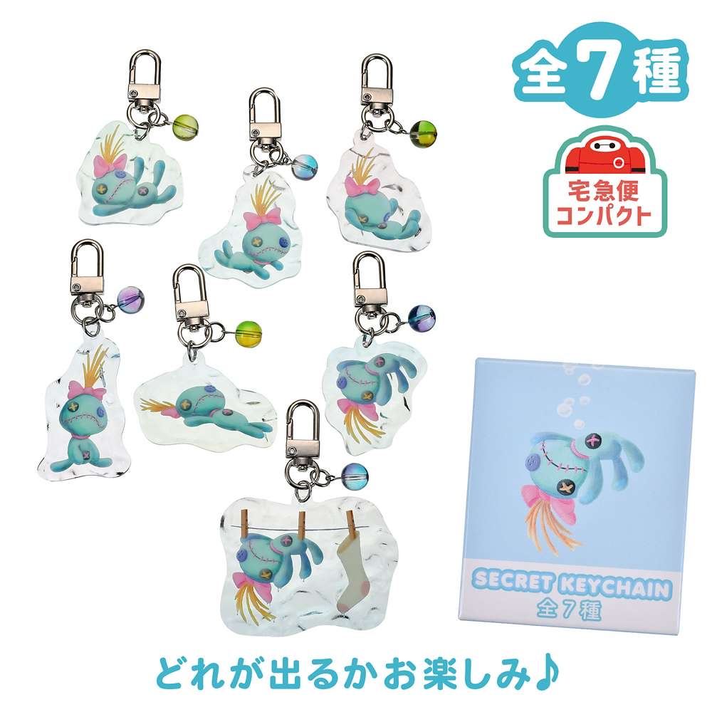 日本預訂📍日本Disney Stitch Day Collection系列 - 小甘小吊飾盲盒 2/6日本開售
