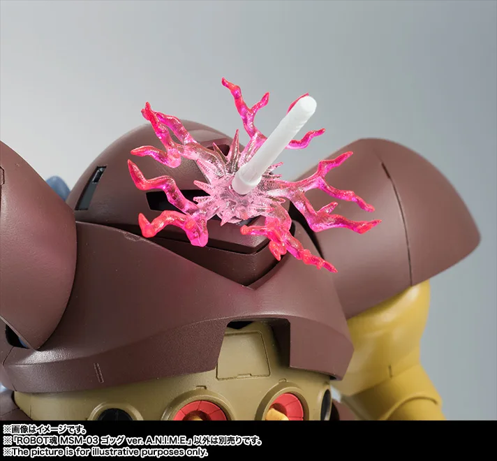 (預訂訂金 $100) (總價 $374) Bandai ROBOT魂 機動戰士高達 MSM-03 愛爾蘭魔蟹 Ver. A.N.I.M.E. (再版) (行版) Goggr