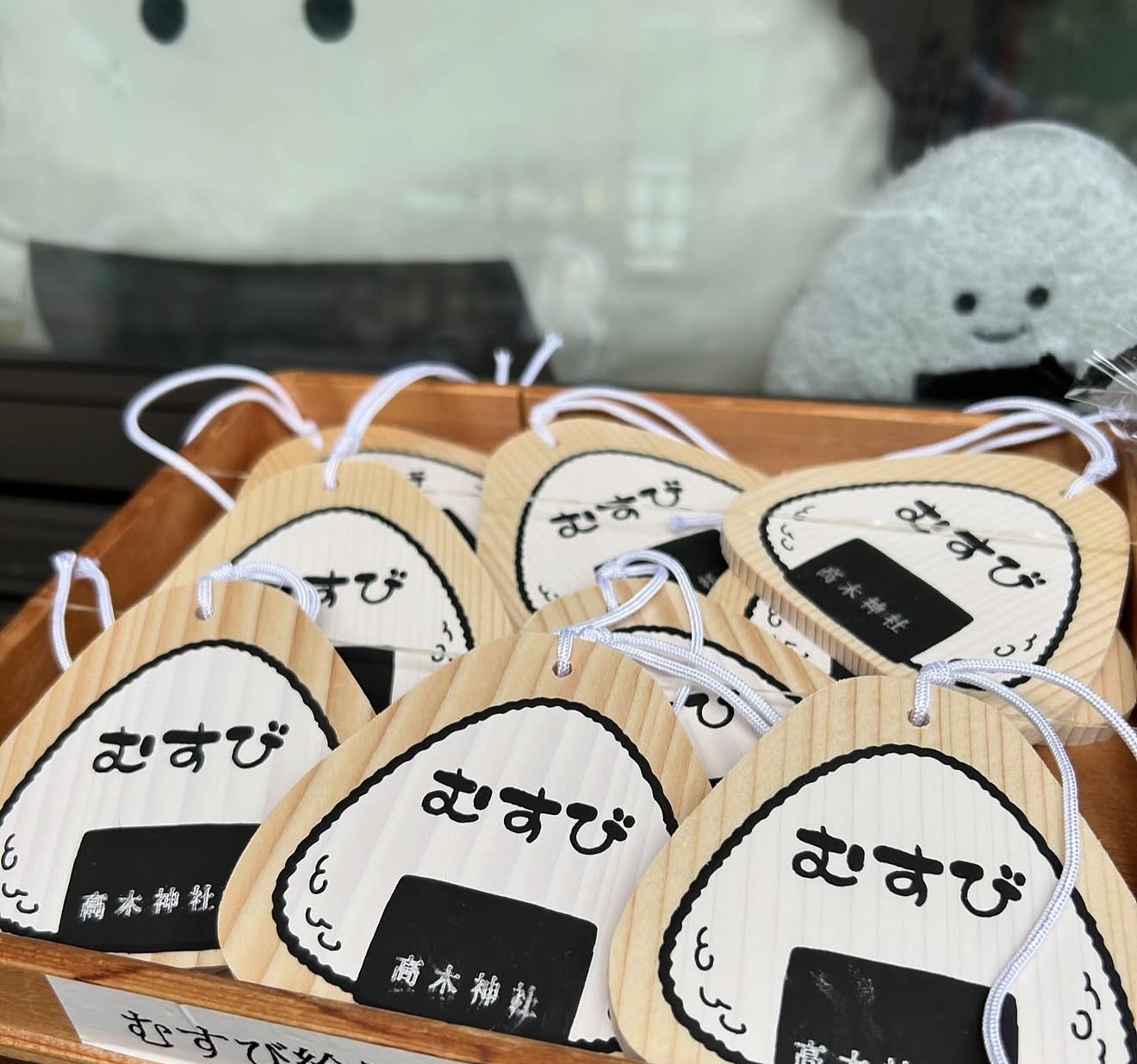 四月連線貨品 - 日本高木神社 飯團繪馬