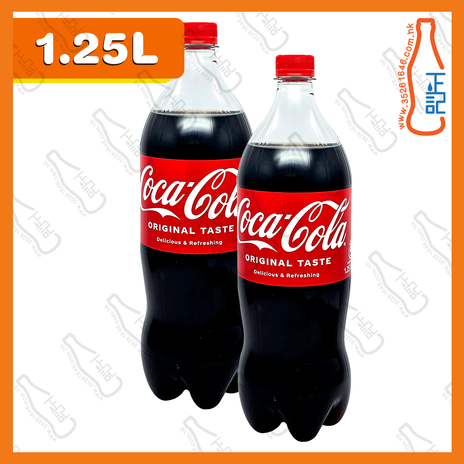 ==(大支)可口可樂 1.25L x 2支 /份
