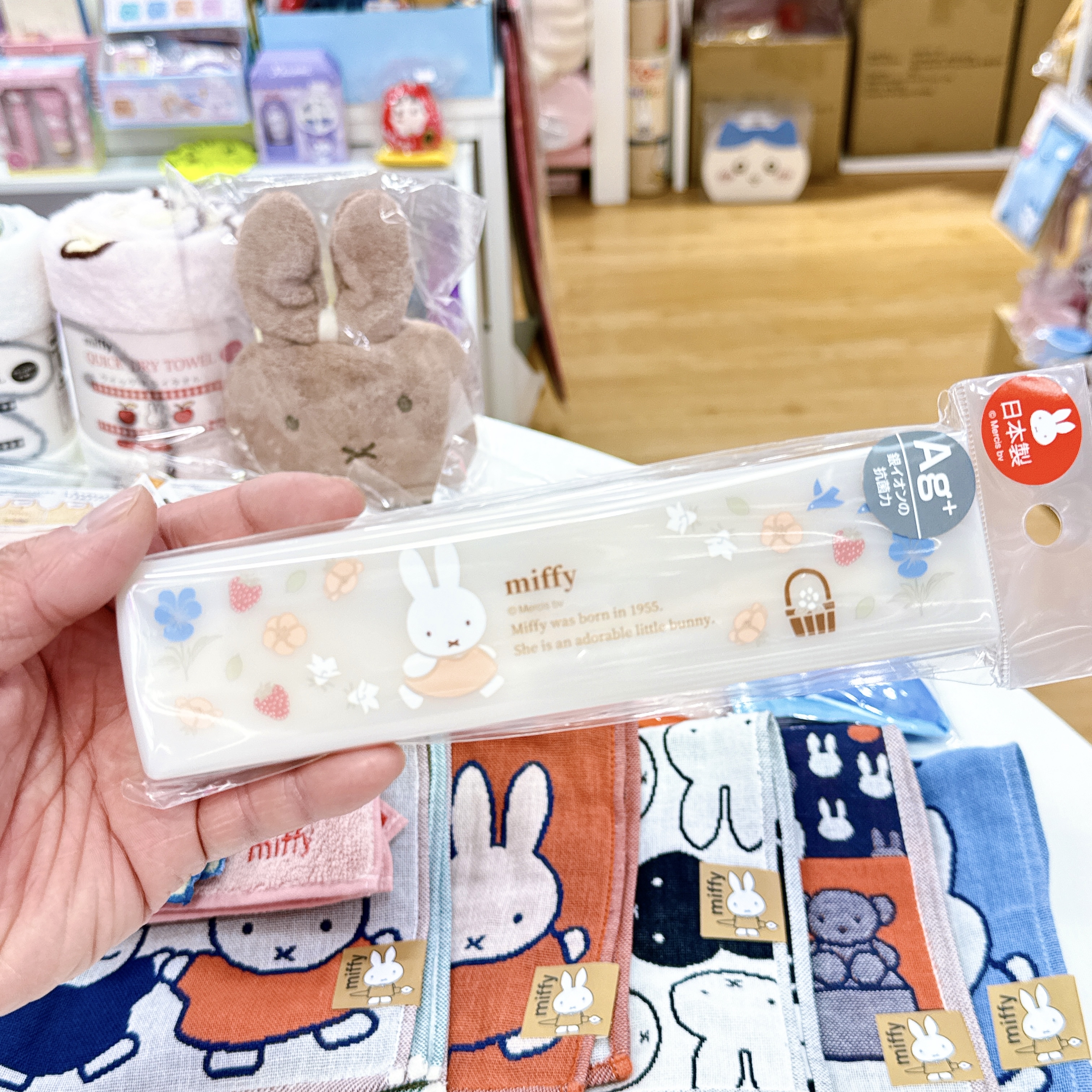 日本版Miffy 餐具套裝/餐盒套裝