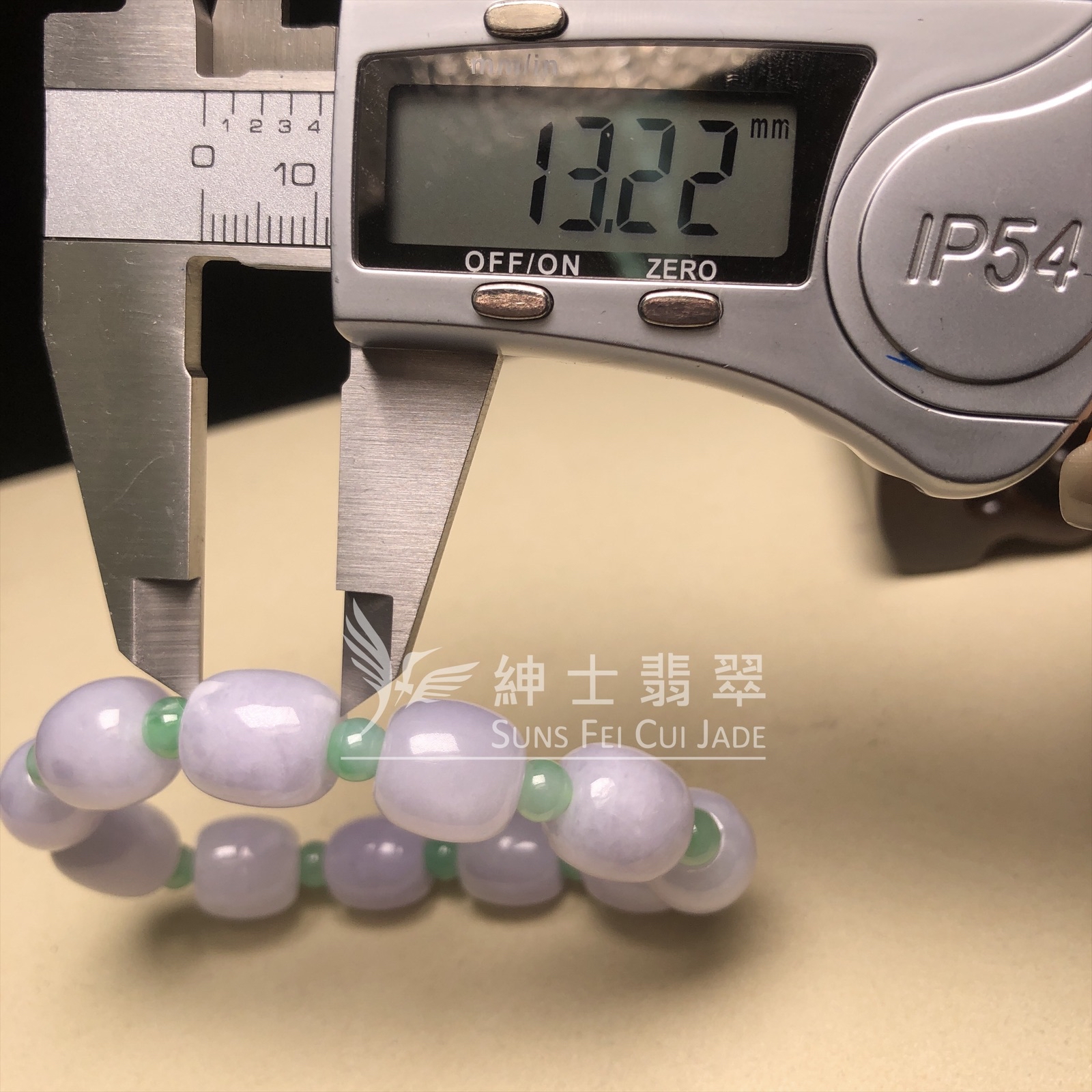CA00630 紫桶珠間綠翡翠手串