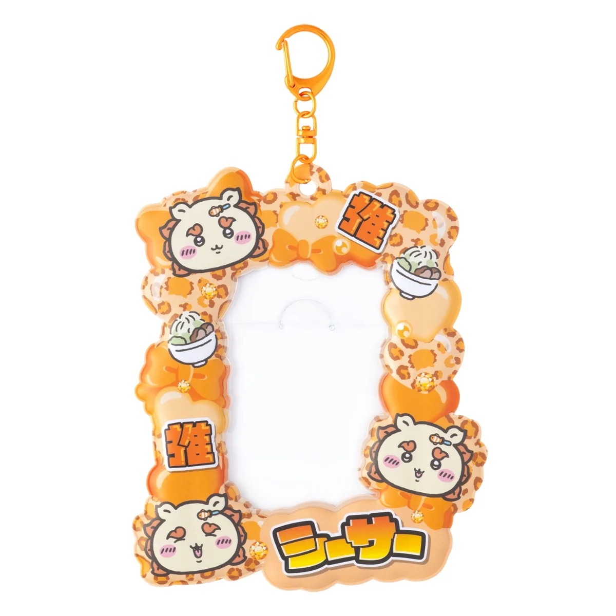 🌸 【預訂】豹紋Card Holder - Chiikawa 18/9新品