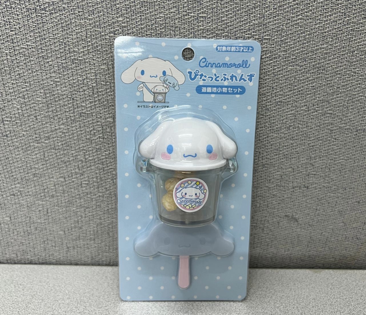 🎌日本直送🎌Sanrio 卡通公仔配件套裝 