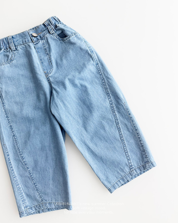 🇰🇷Urban Rabbit長褲