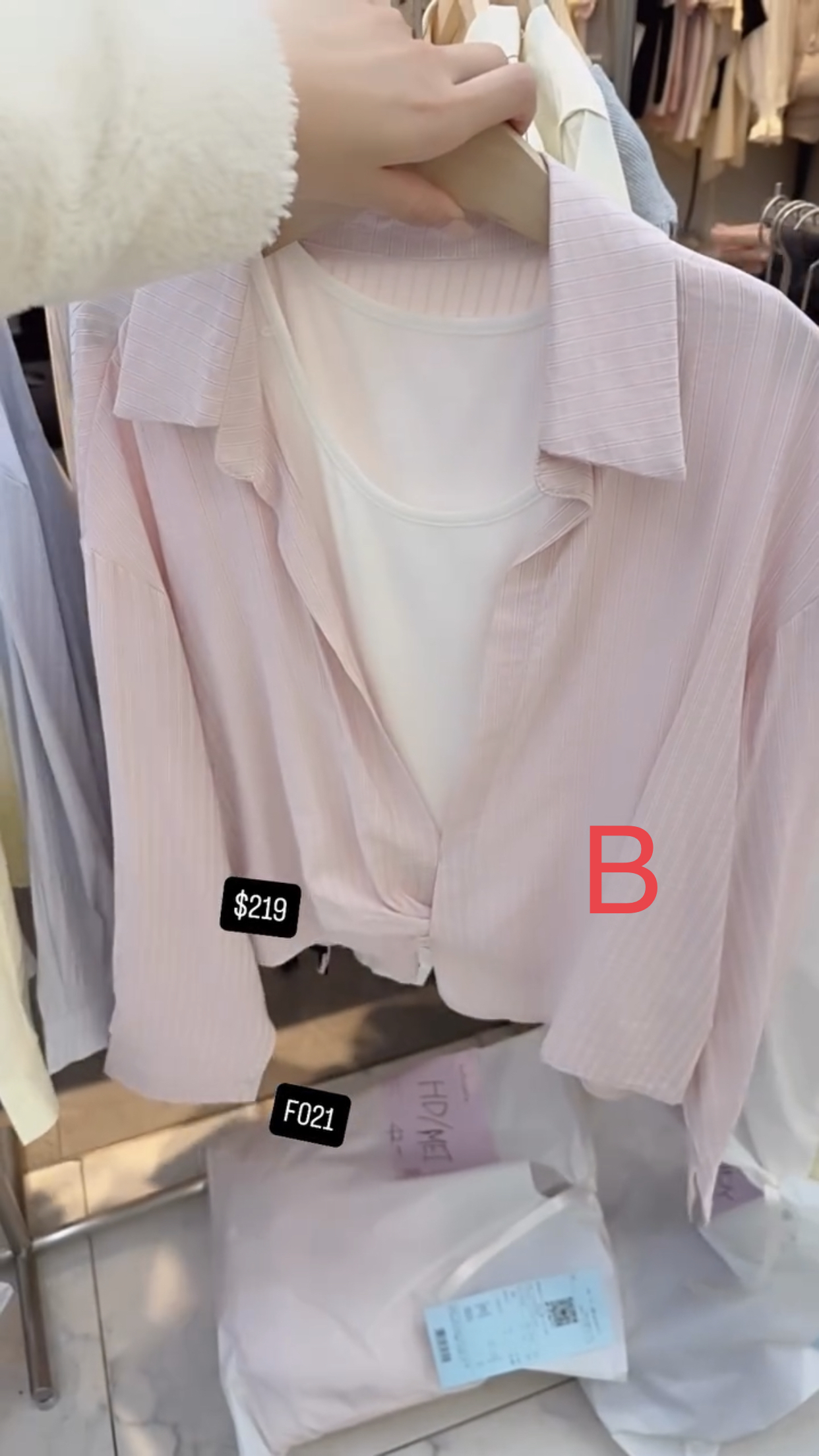 🇰🇷🇰🇷韓國連線 25/1🔥🔥9908#F021