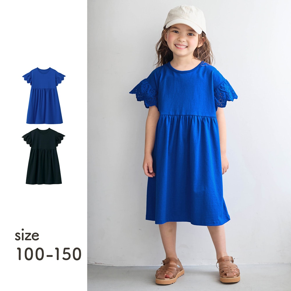 🆕【⭐訂購⭐】🌀 🇯🇵 日本直送 ❣️#親子裝❣️GITA 簡約 蕾絲袖 連身裙［2款選］ 🌀 [ELDA-0055][260506]