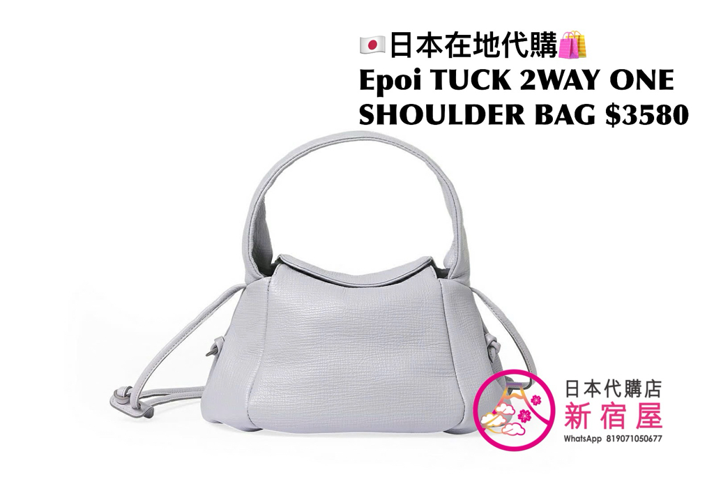 Epoi TUCK 2WAY ONE SHOULDER BAG