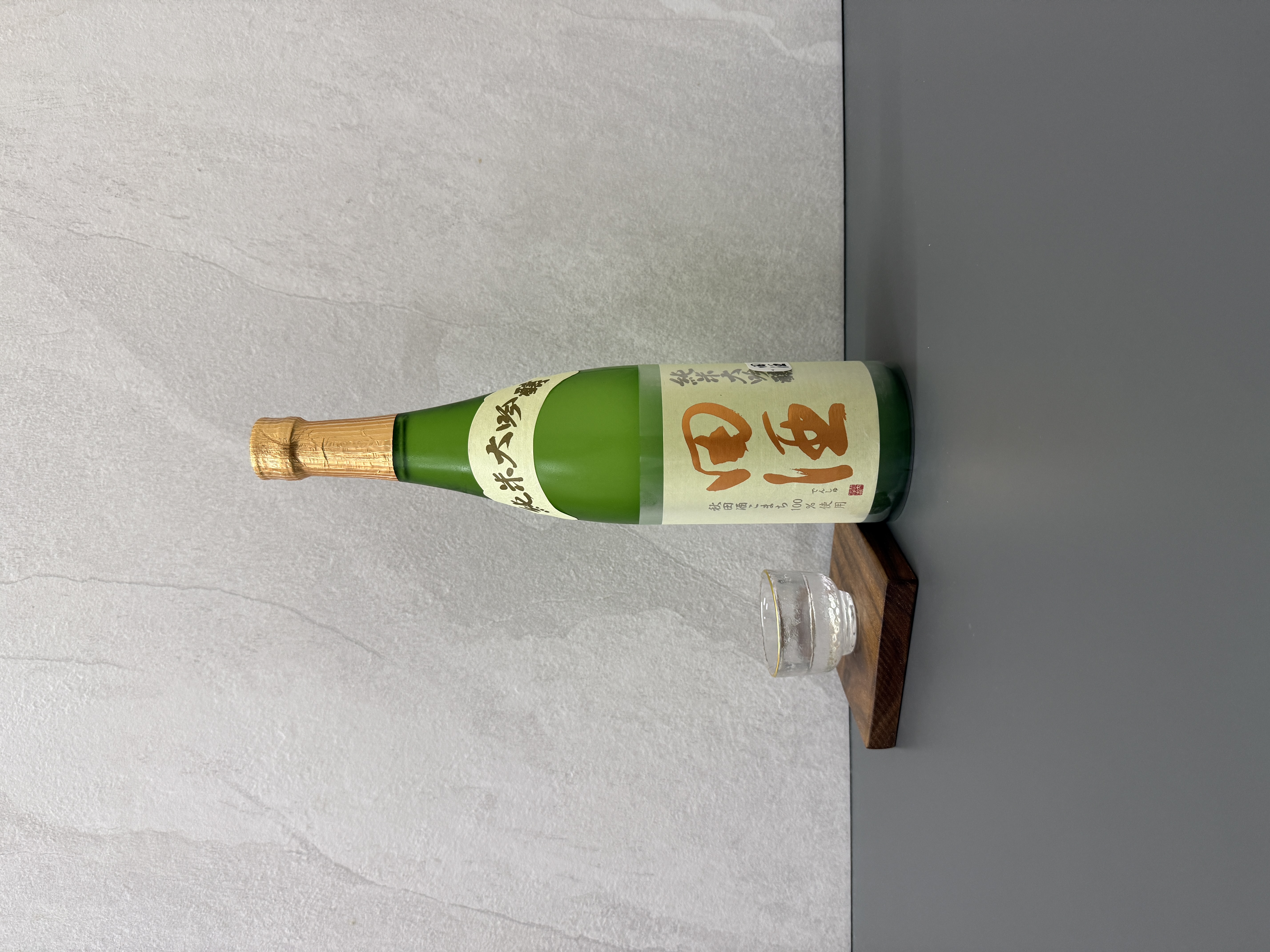 田酒 純米大吟釀 秋田酒小町40 720ml