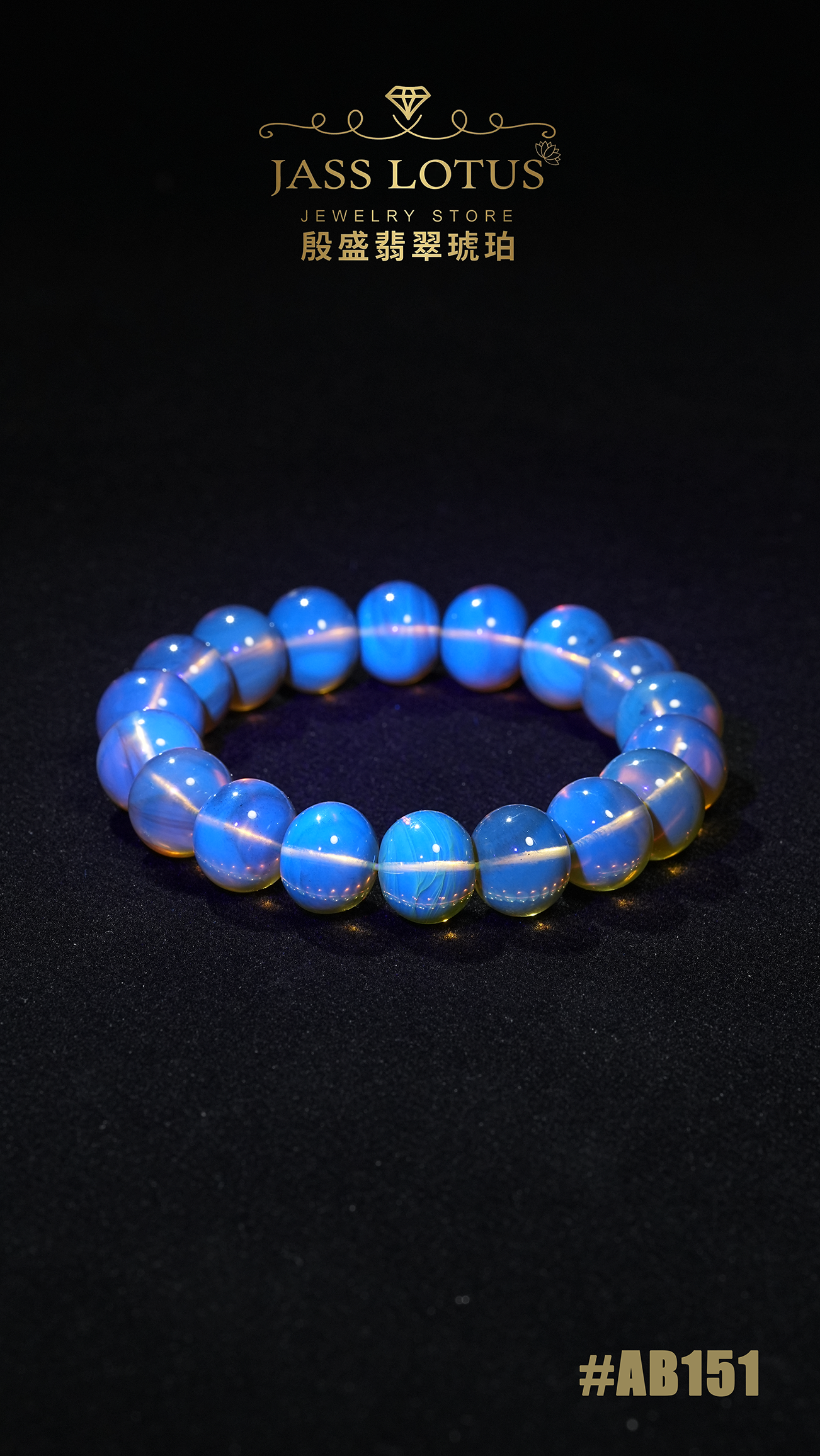 淨水雙色珀鼓珠手串