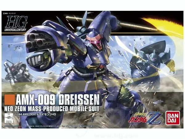 1/144 HGUC AMX-009 Dreissen