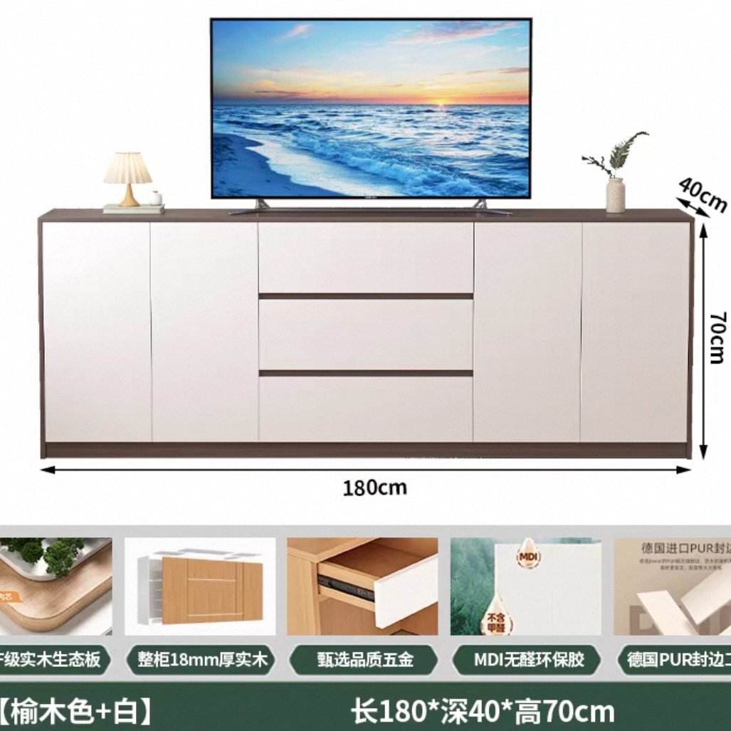 ENF 級實用床尾櫃儲物櫃 細單位客廳木電視櫃家用地櫃臥室斗櫃 Display cabinet