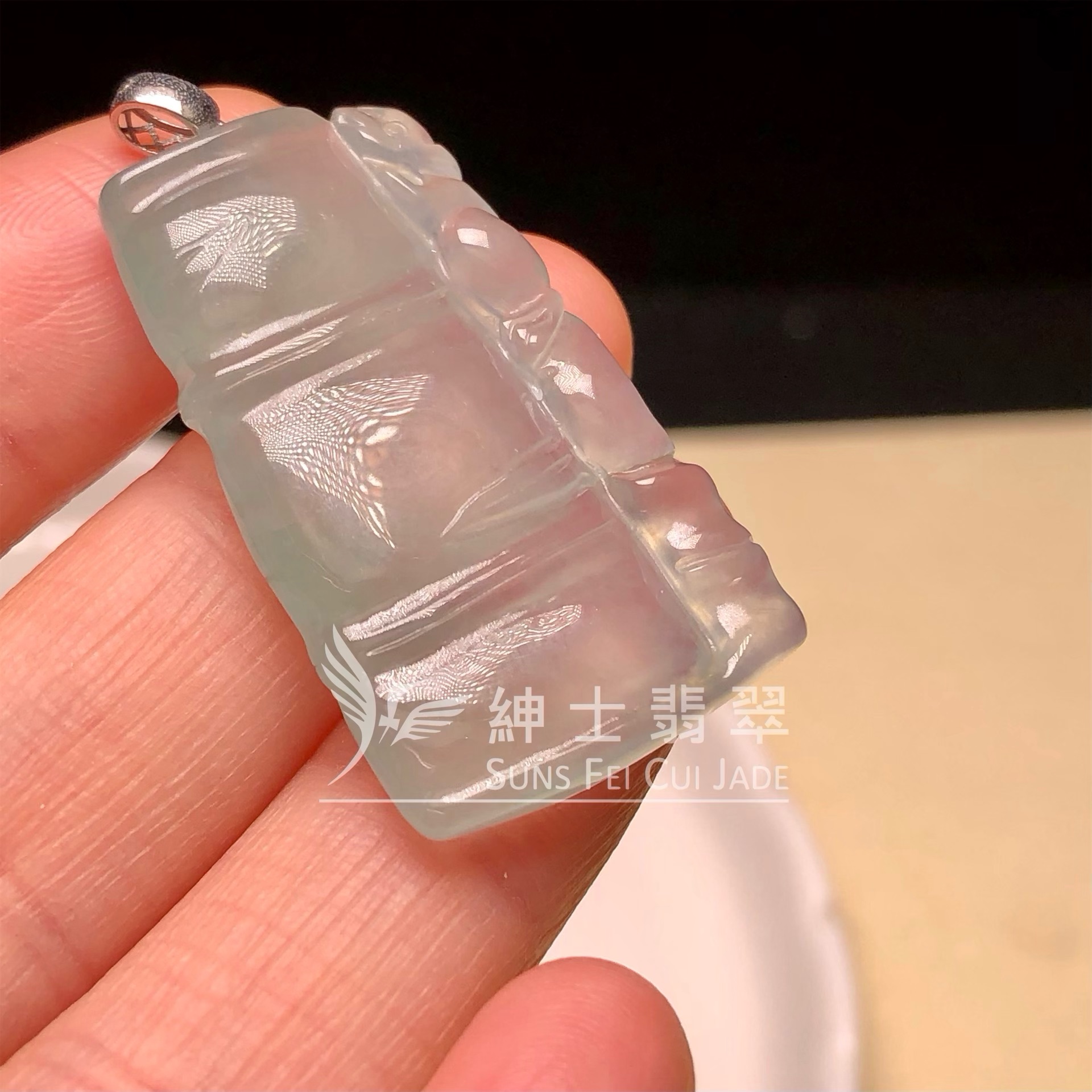 YK00109 冰晴竹節