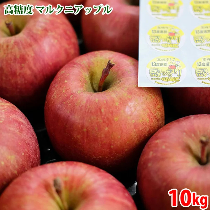 日本青森縣星蜜高糖度紅蘋果 $100/5個