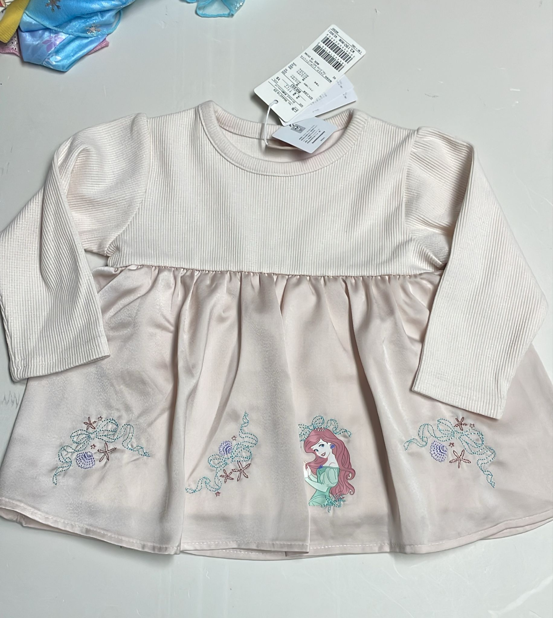 日單pm80碼好舒服 好靚（清貨不設儲貨 Box-I2)