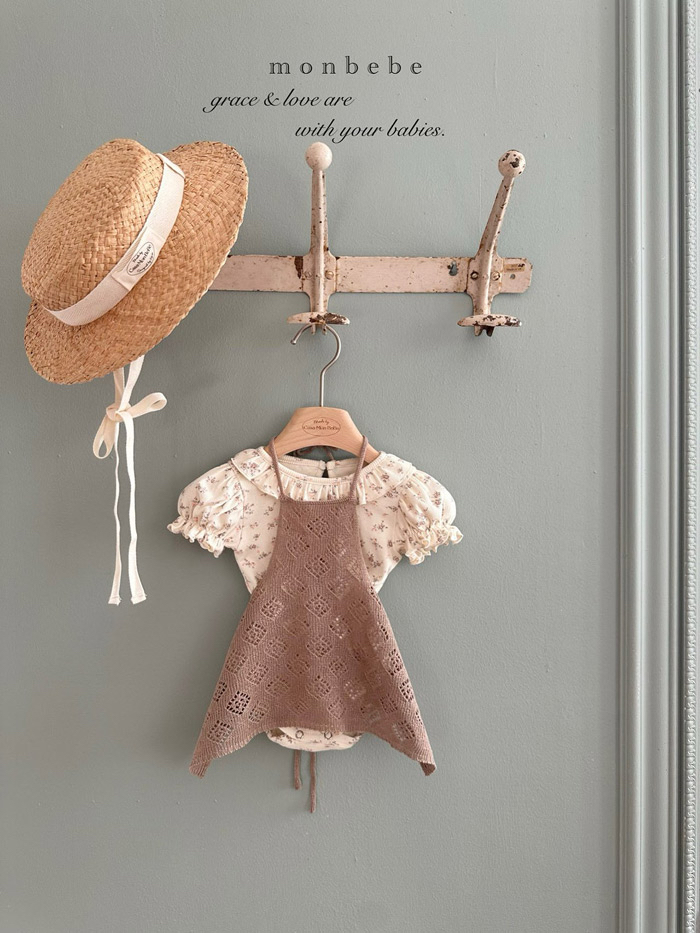 🇰🇷Monbebe外搭圍裙