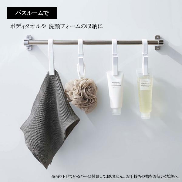 🔥🔥【日本直送《TOWER》60度旋轉掛物吊掛夾】4個裝 