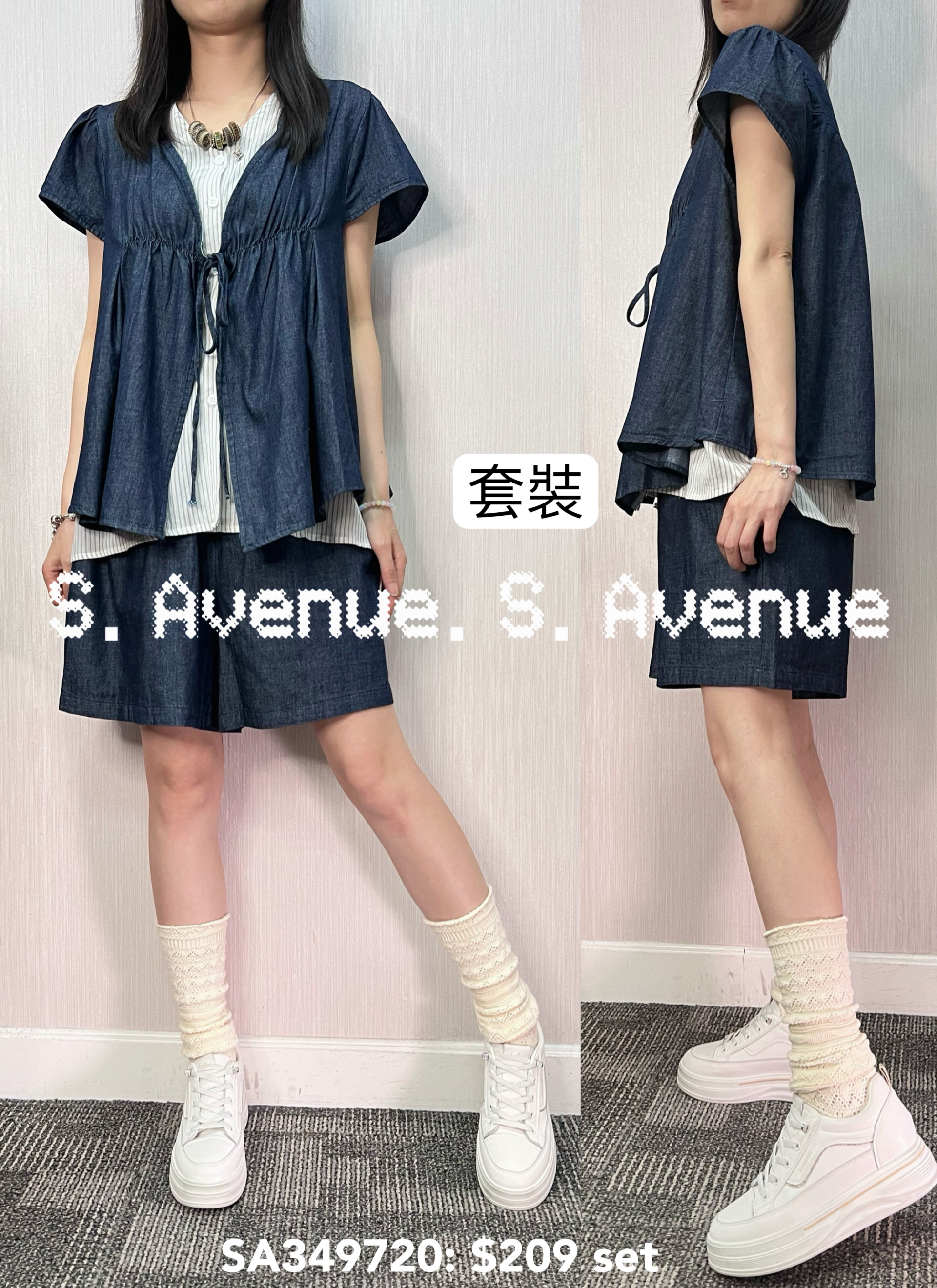 SA349720: 短袖牛仔綁帶假兩件配短褲套裝