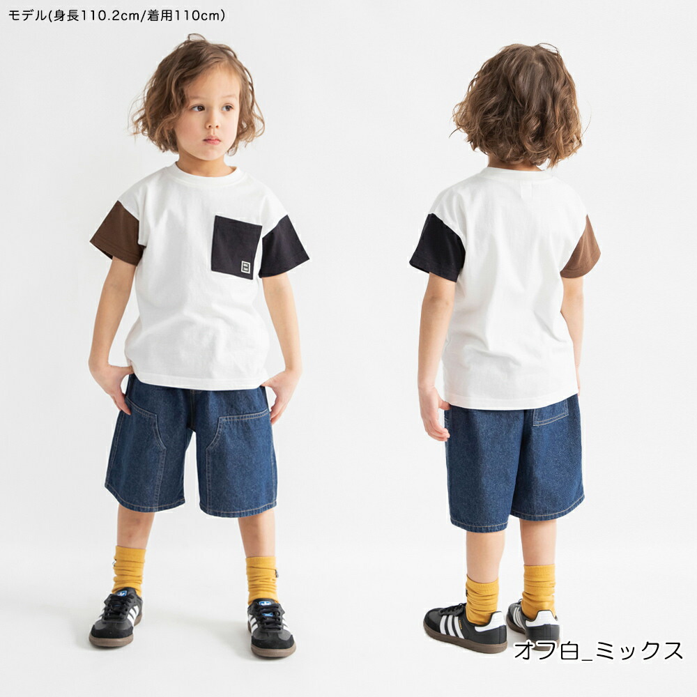 🆕【⭐訂購⭐】🌀 🇯🇵 日本直送 簡約百搭 口袋 短袖Tee［8款選］🌀 [ELCA-0184][260430]